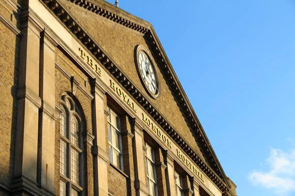 Royal London Hospital Altes Gesundheitsgebäude London Großbritannien — Stockfoto