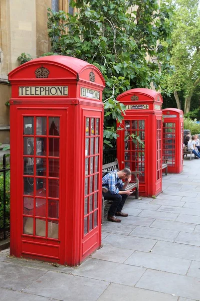 London July 2016 People Visit Byng Place London London Most — Stock Photo, Image