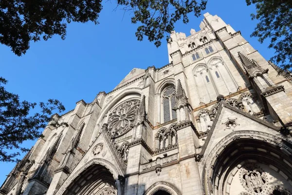 New York City Landmark Cathedral John Divine Head Church Episcopal — Stock Photo, Image