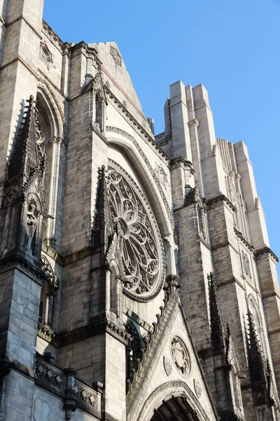 New York City Landmark Cathedral John Divine Head Church Episcopal — Stock Photo, Image