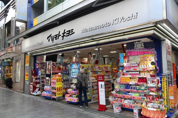 Tokyo Japon Décembre 2016 Les Gens Visitent Pharmacie Matsumoto Kiyoshi — Photo