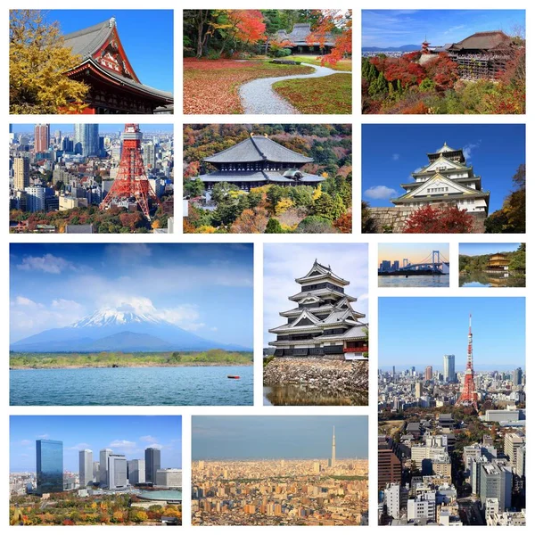 Japonia Zabytków Collage Zbiór Pocztówek Tokio Kioto Osaka Mount Fuji — Zdjęcie stockowe