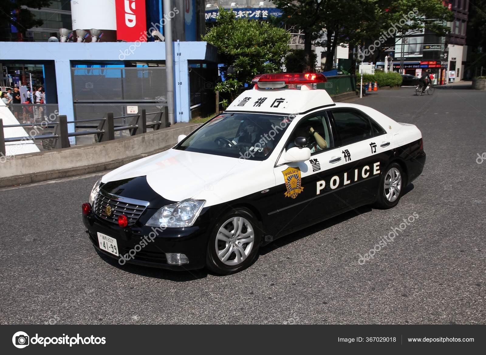 Tokyo Japan May 2012 Police Car Shibuya Ward Tokyo Some