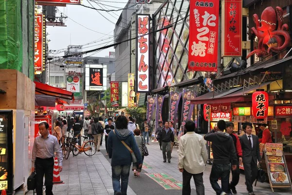 Osaka Japan Kwiecień 2012 Wieczorny Widok Ulicę Dystrykcie Namba Osaka — Zdjęcie stockowe