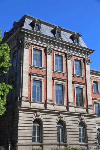 Erlangen Alemanha Edifício Universitário Universidade Friedrich Alexander Erlangen Nurnberg — Fotografia de Stock