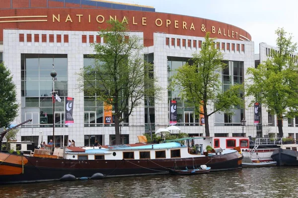Amsterdam Netherlands July 2017 Stopera Building Amsterdam Netherlands 歌剧院内设有市政厅 荷兰国家歌剧院 — 图库照片
