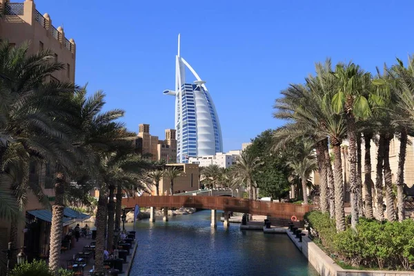 Dubai Uae November 2017 Burj Arab Skyscraper Dubai Sail Shaped — Stock Photo, Image