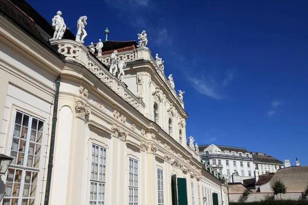 位于奥地利维也纳的下贝尔韦代雷宫殿 欧洲地标 — 图库照片