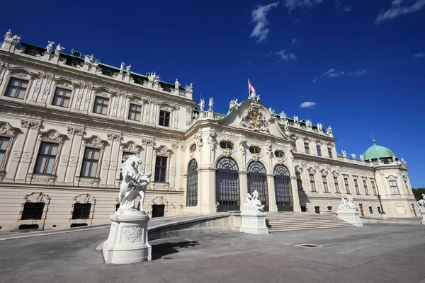 Palacio Belvedere Viena Austria Europa Marca Pauta —  Fotos de Stock