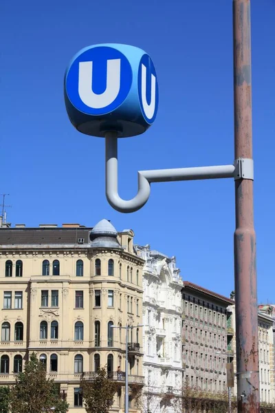 Wiedeń Austria Wrzesień 2011 Znak Stacji Metra Wiedniu 534 Mln — Zdjęcie stockowe