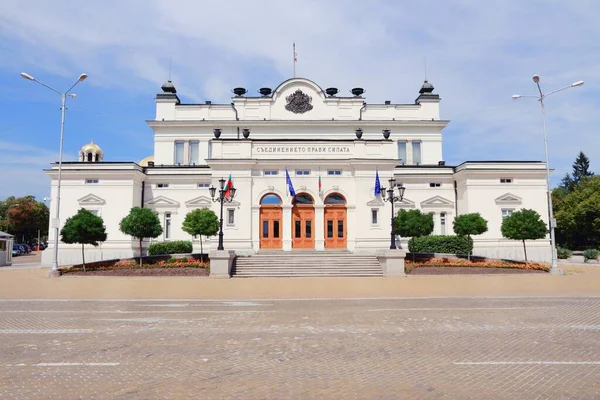 Parlamento Bulgaro Sofia Stile Architettonico Neorinascimentale — Foto Stock