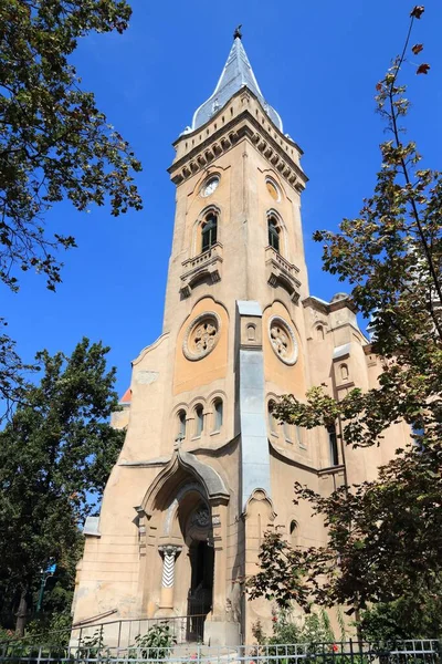 Timisoara Stad Rumänien Timis County Piarist Kyrkan Saint Cross — Stockfoto