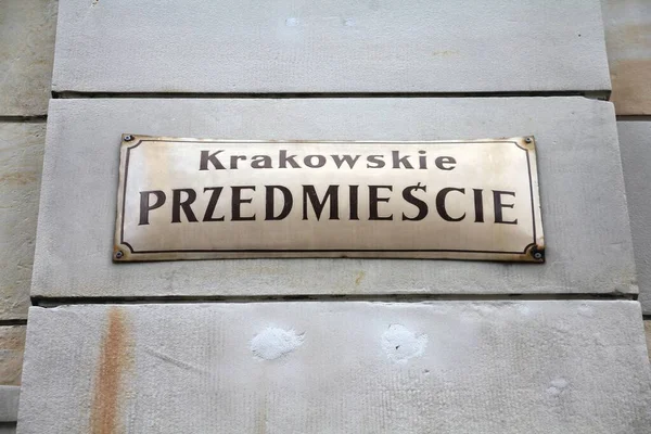 Polonya Nın Varşova Şehrinde Sokak Tabelası Ünlü Krakowskie Przedmiescie Bulvarı — Stok fotoğraf