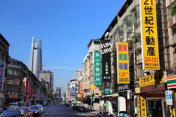 Taipei Taiwan Diciembre 2018 Vista Calle Distrito Xinyi Taipei Taiwán — Foto de Stock