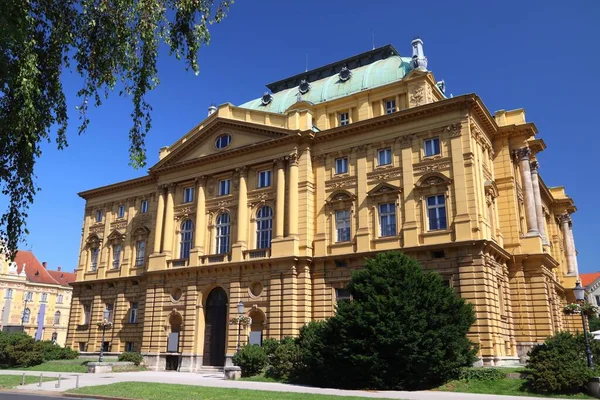 Zagabria Croazia Teatro Nazionale Croato Zagabria — Foto Stock