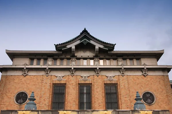 Muzeum Sztuki Miejskiej Kioto Japonii Zabytkowy Budynek Parku Okazaki Została — Zdjęcie stockowe
