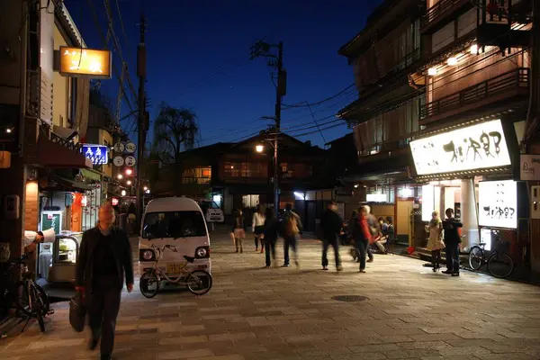 Кёто Япония Апреля 2012 Года Люди Посещают Улицы Района Гион — стоковое фото