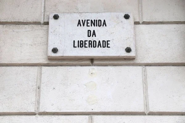 Znak Avenida Liberdade Lizbonie Portugalia Aleja Wolności — Zdjęcie stockowe