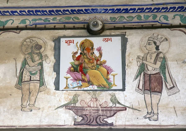 Elementy sztuki indyjskiej Ganesha — Zdjęcie stockowe