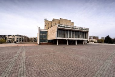 IRKUTSK, RUSSIA - 27 Nisan 2020: Nicholas Zagurskiy adlı müzikal tiyatro binası