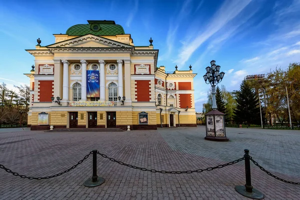 Irkutsk Russia 2020 러시아 이르쿠츠크 Okhlopkov Drama Theatre Irkutsk Academy — 스톡 사진