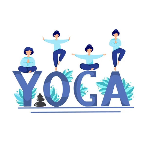 Йога-упражнения — стоковый вектор