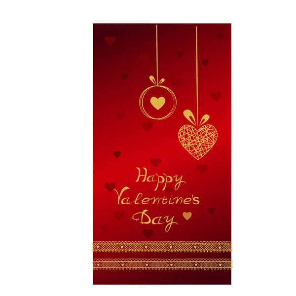 Valentines day card — Stock Vector