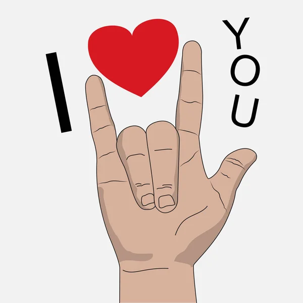 I love you hand signal vector illustration — Stock Vector