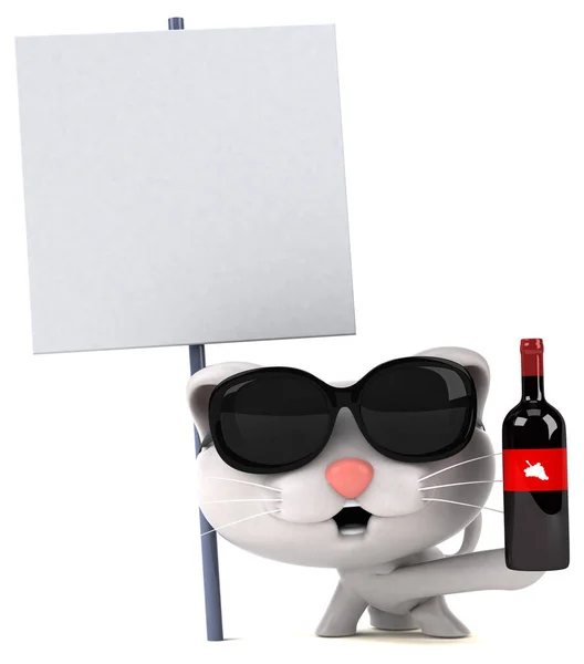 Rolig Katt Med Vin Illustration — Stockfoto