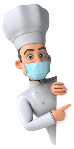 Illustratie Van Een Stripfiguur Chef Met Een Masker — Stockfoto