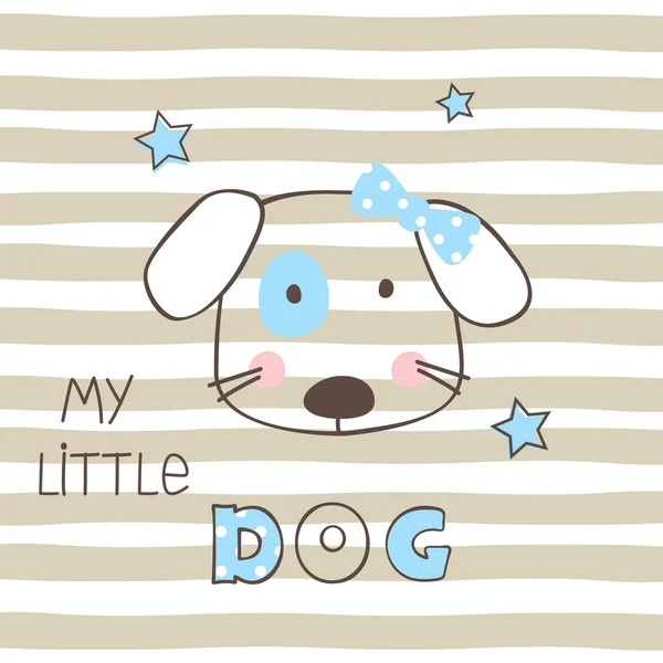 Carino piccolo cane vettore illustrazione — Vettoriale Stock