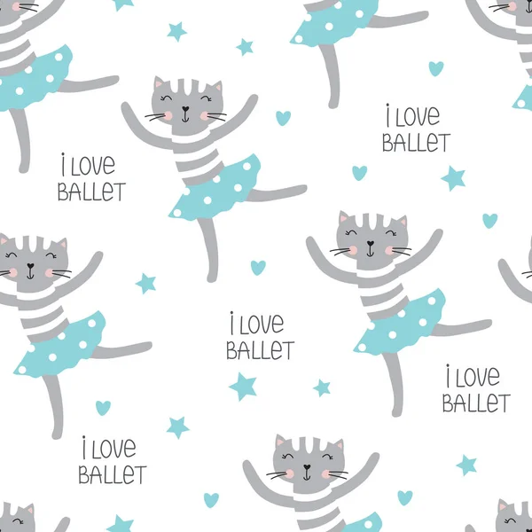 可爱的 dansing 猫无缝模式 — 图库矢量图片#