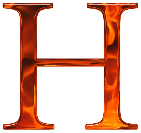 Uppercase letter H - the extruded of glass with pattern flame, i — Stock Photo, Image