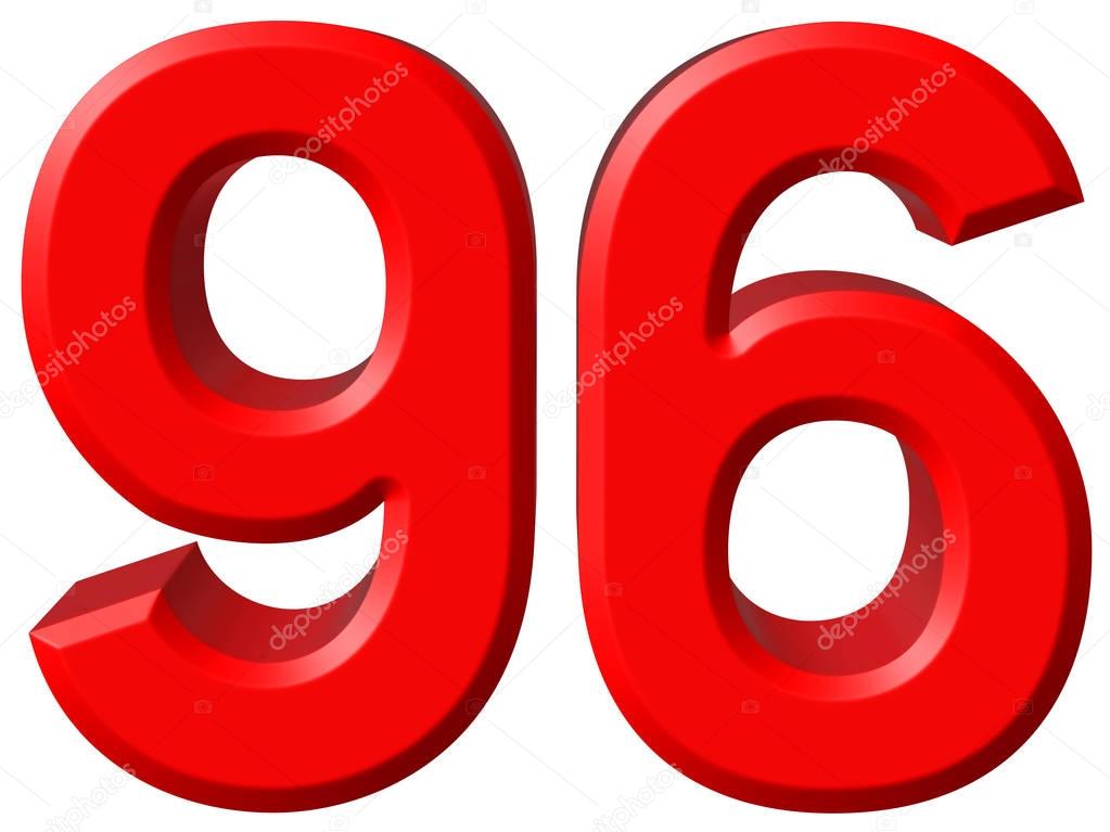 Картинки цифра 96, подписать открытку