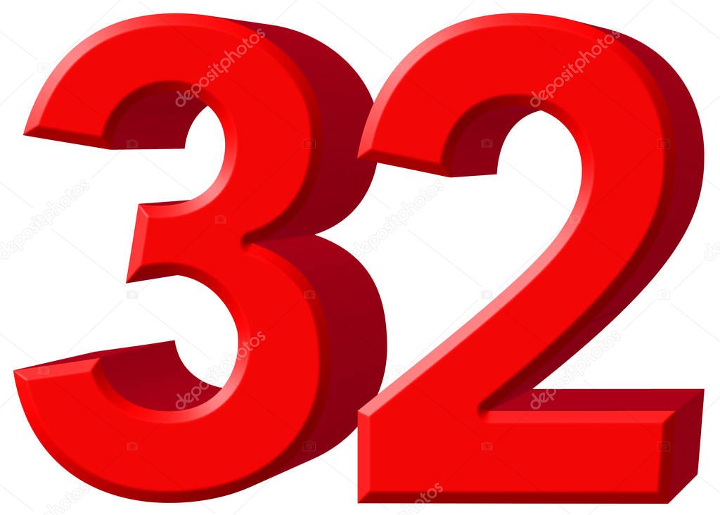 Днем следственного, открытка с цифрой 32
