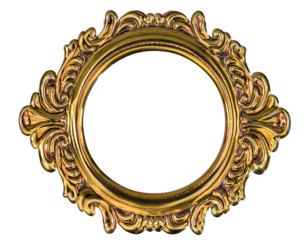 Metalen frame geïsoleerd op een witte achtergrond Stockafbeelding
