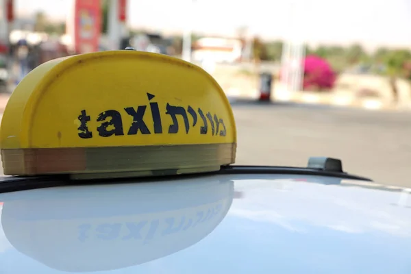 Taxi in Jerusalem — Stock Photo, Image