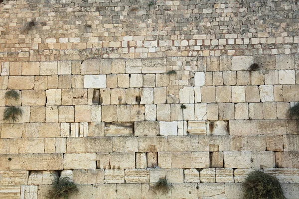 Muro ocidental em Jerusalém — Fotografia de Stock