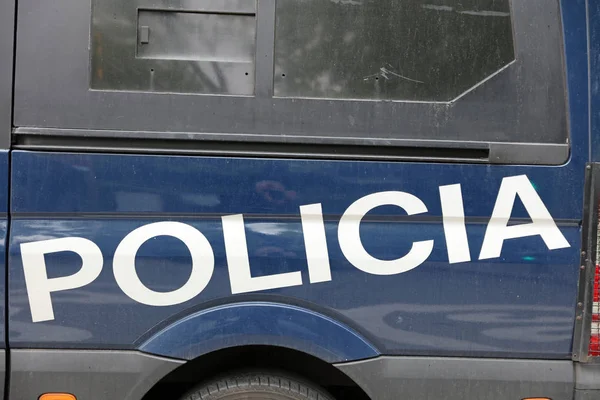 Policie v Madridu Stock Snímky