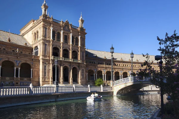 Sevilla Plaza de Espana — Stock fotografie