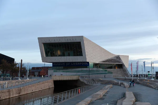 Liverpools museum, Storbritannien — Stockfoto