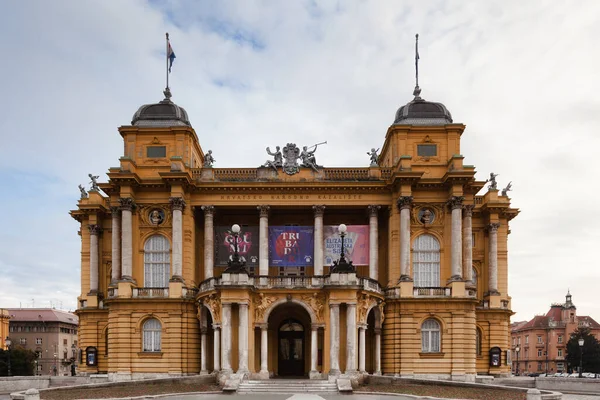 Zagreb Croácia Fevereiro Teatro Nacional Croata Zagreb — Fotografia de Stock