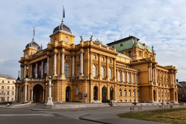 Zagreb Kroatien Februari Kroatiska Nationalteatern Zagreb — Stockfoto