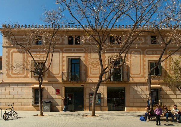 Barcelona España Abril 2015 Biblioteca Can Roses — Foto de Stock