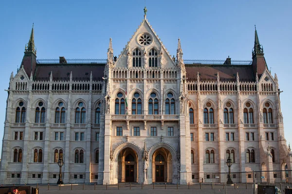 Budapest Hungría Mayo 2017 Entrada Centro Visitantes Del Parlamento Húngaro — Foto de Stock