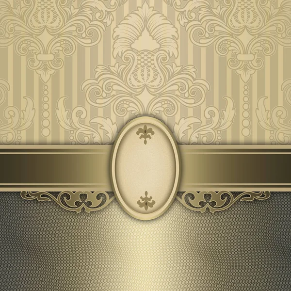 Old-fashioned ornate background with decorative patterns. — Stock Photo, Image