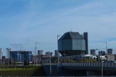 Beyaz Rusya Ulusal Kütüphanesi,