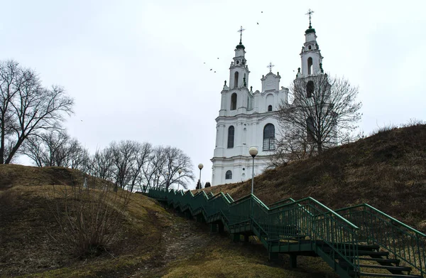 St. Sophia's Cathedral, the city of Polotsk, Vitebsk region, Belarus, March, 2015, spring, March 8, — Stock Photo, Image