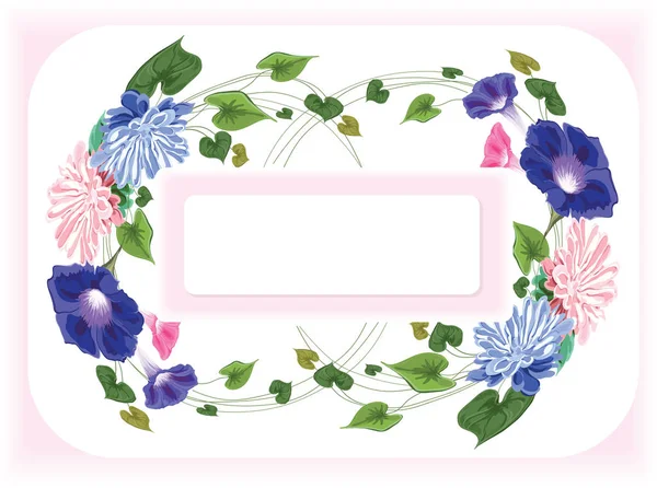 Invitation-vignette garland two wedding rings. Of flowers, leave — Stock Vector