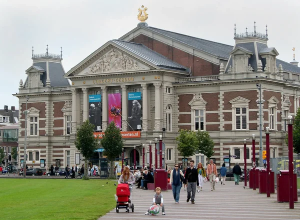 Concertgebouw in Amsterdam — Stockfoto